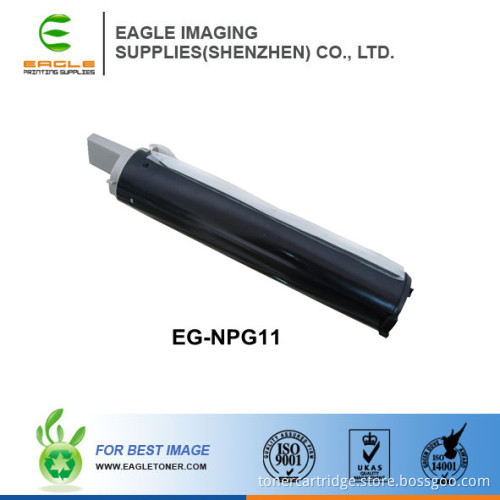 Compatible Black Copier Toner for Canon (NPG 11)